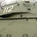 T-34-76 Poklonnaya gora (72).JPG