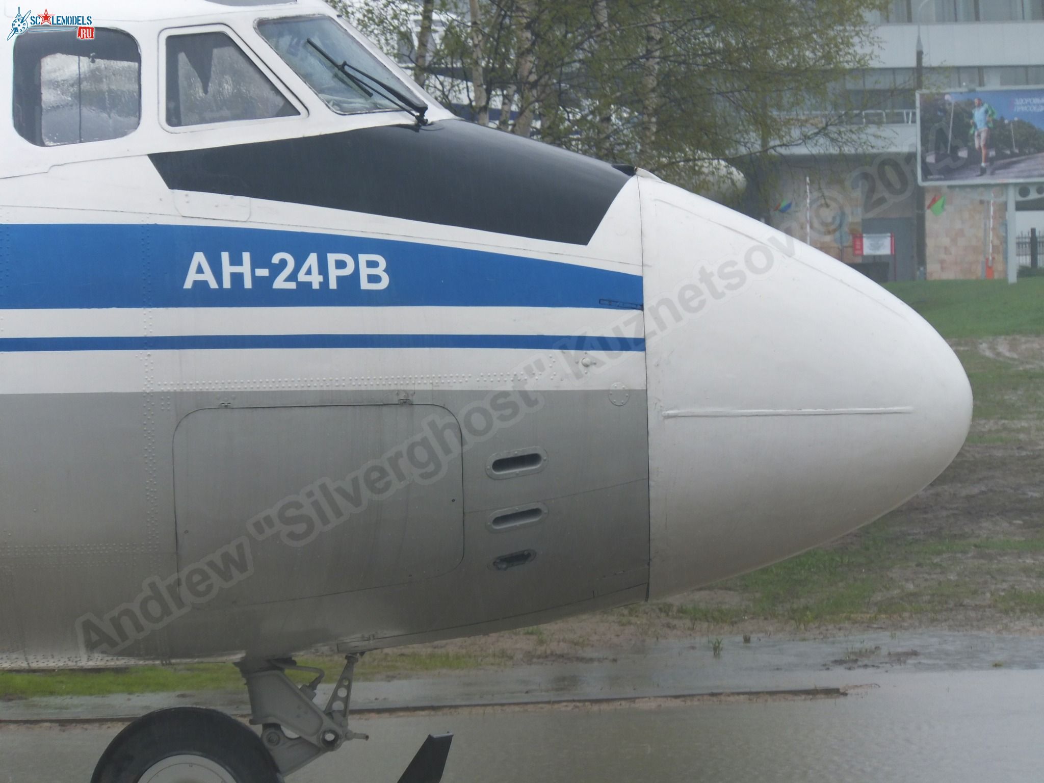 An-24RV_0003.jpg
