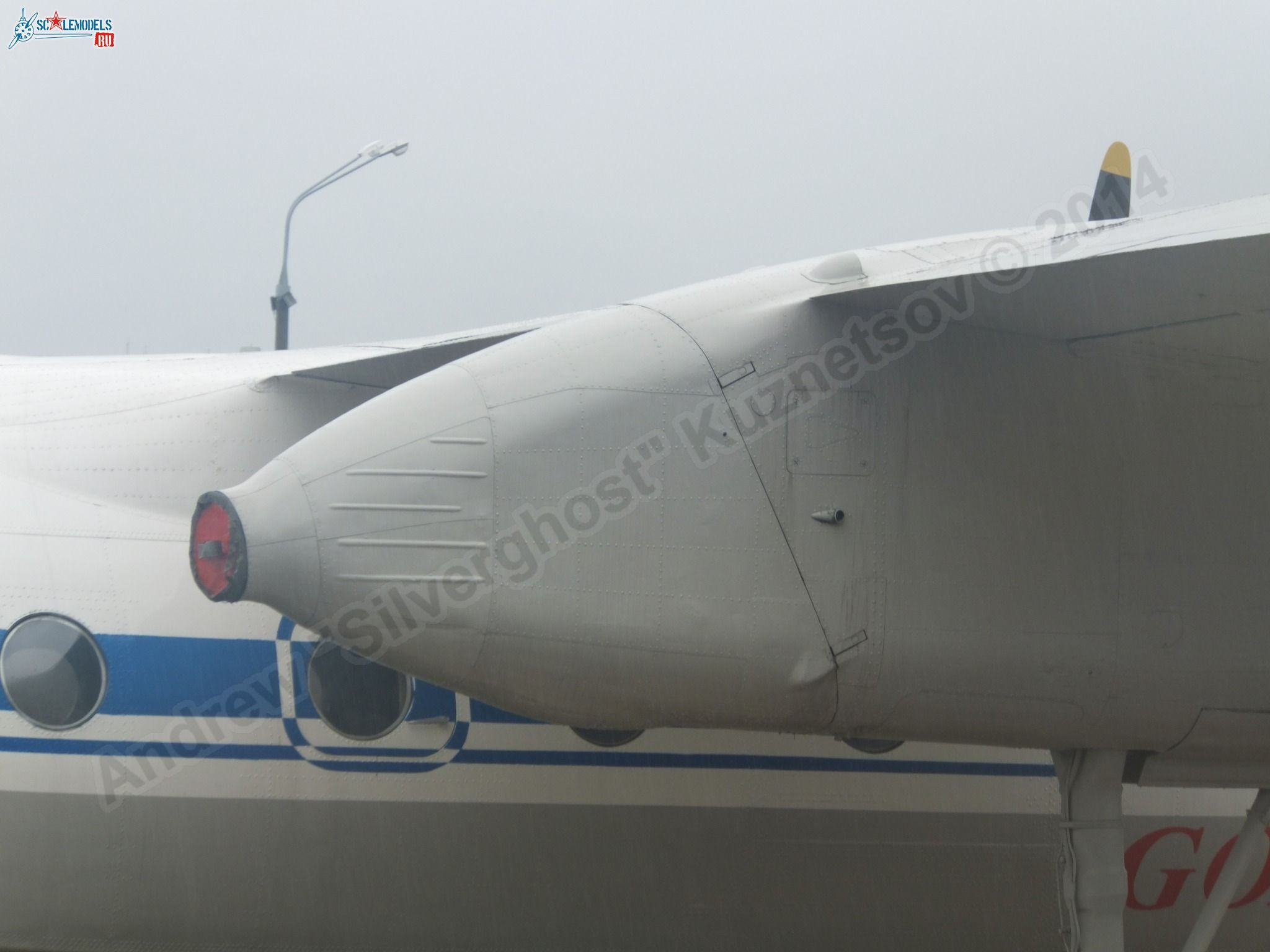 An-24RV_0027.jpg