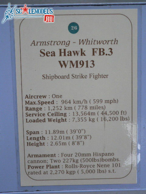 Sea Hawk FB3.jpg