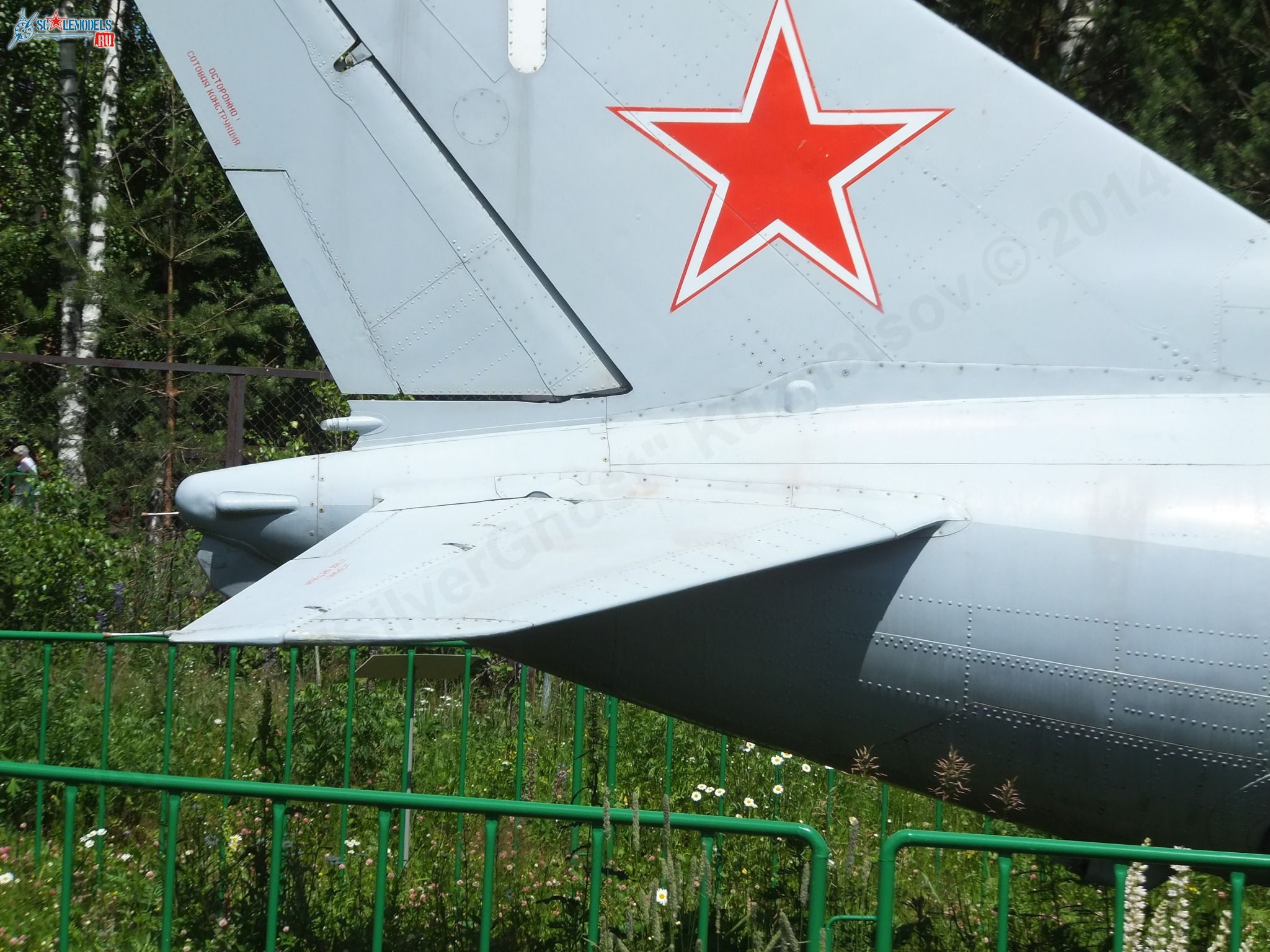 Yak-38_0064.jpg
