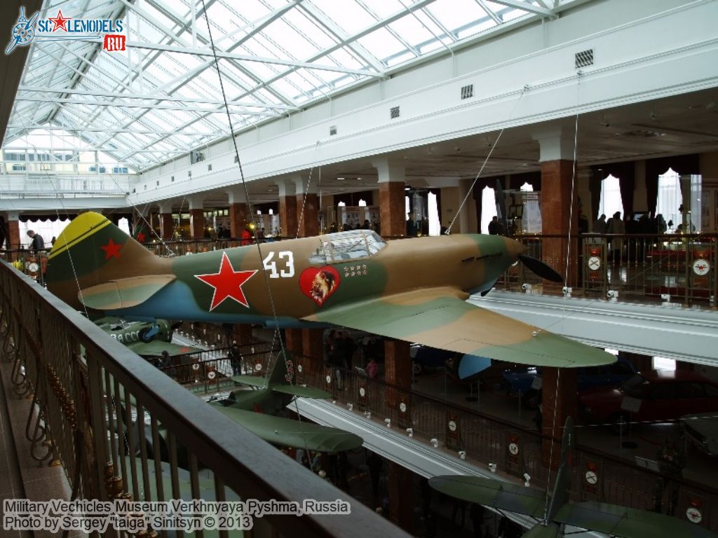 Military_Museum_Pyshma_0049.jpg