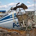 Walkaround An-12B USSR-11373