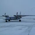 Walkaround An-26 RA-26150