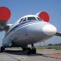 Walkaround  -72, , .  (Antonov An-72P))