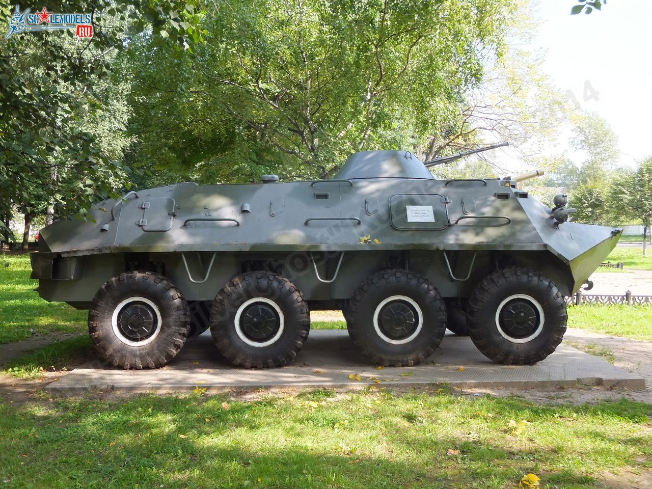 BTR-60_0001.jpg