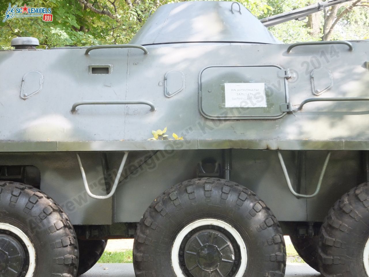 BTR-60_0005.jpg