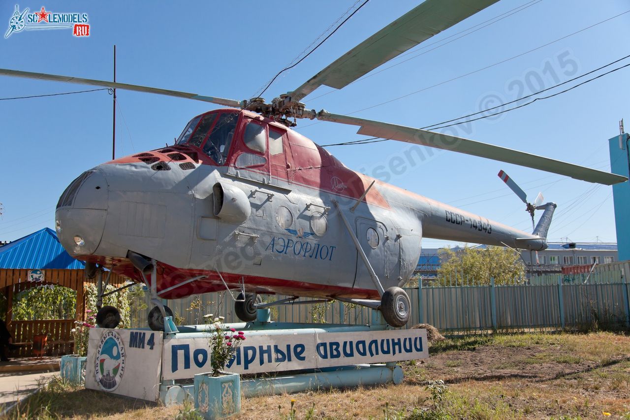 Mi-4_Polar_airlines_0000.jpg