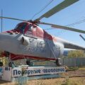 Walkaround Mi-4 Yakutsk