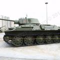T-34-76_Pyshma_0014.jpg