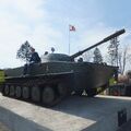 Walkaround PT-76