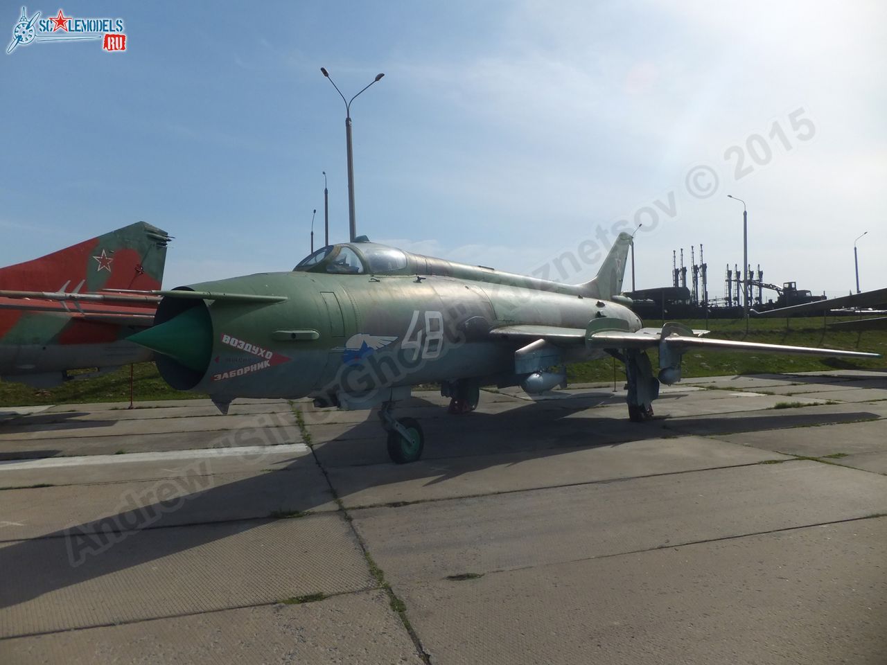 Su-17M_0000.jpg