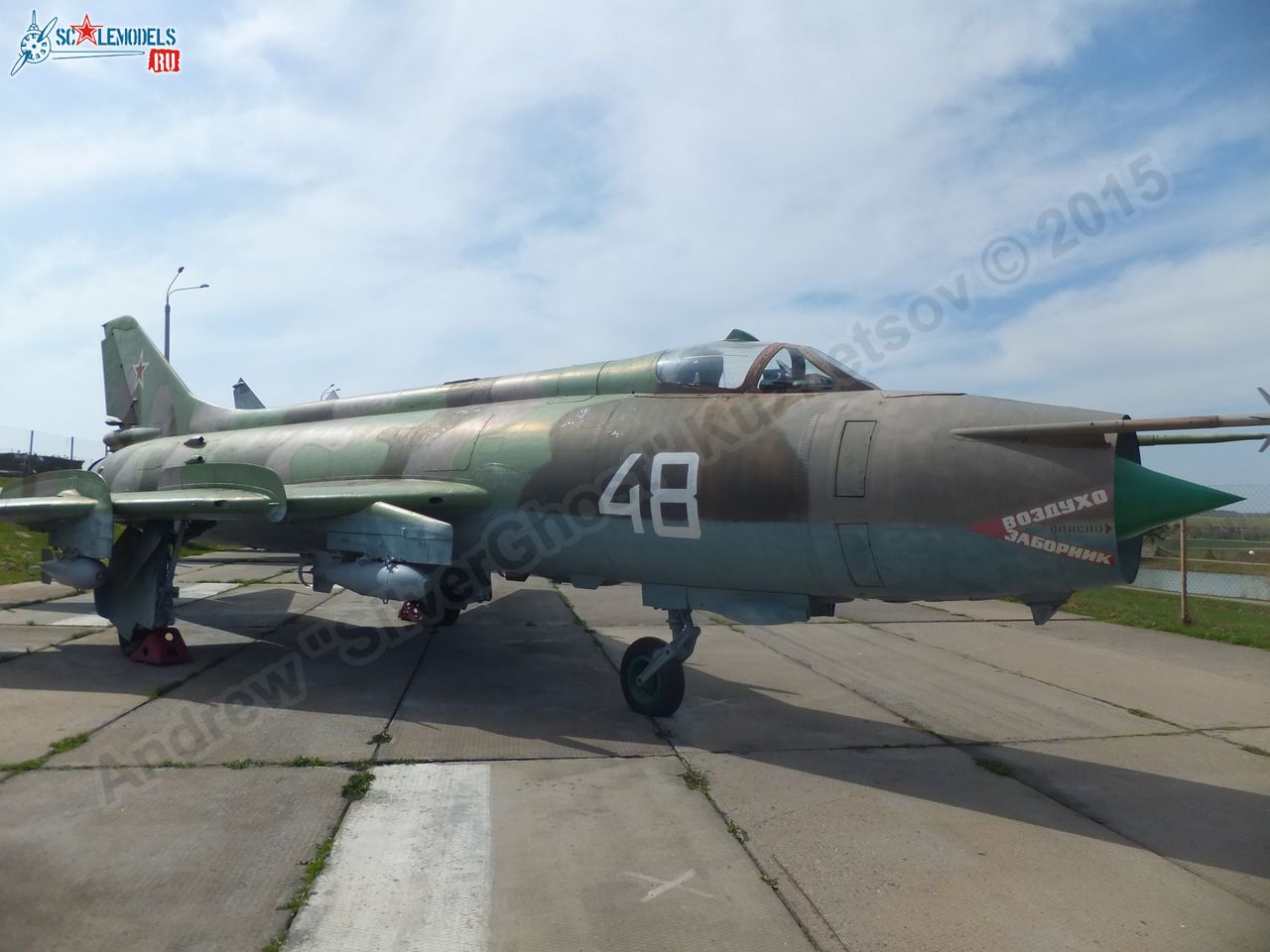 Su-17M_0006.jpg