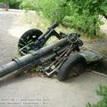 160-мм миномёт МТ-13 обр. 1943 г., Парк Победы, Саратов
