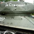 t-34-85_1944_0009.jpg