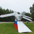 MiG-17_Tunoshna_0003.jpg