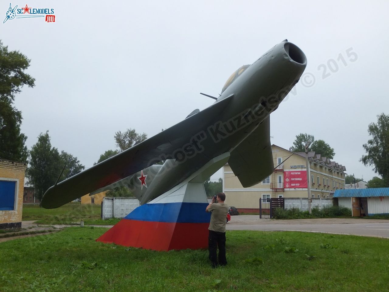 MiG-17_Tunoshna_0006.jpg