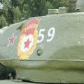 T-34-85_Dmitrov_0013.jpg