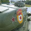T-34-85_Dmitrov_0088.jpg