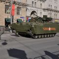 Walkaround BMP Kurganets-25