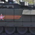 BMP_Armata_IFV_Object_149_0028.jpg