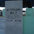 Il-2_Novorossiysk_0007.jpg