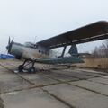 Walkaround An-2R