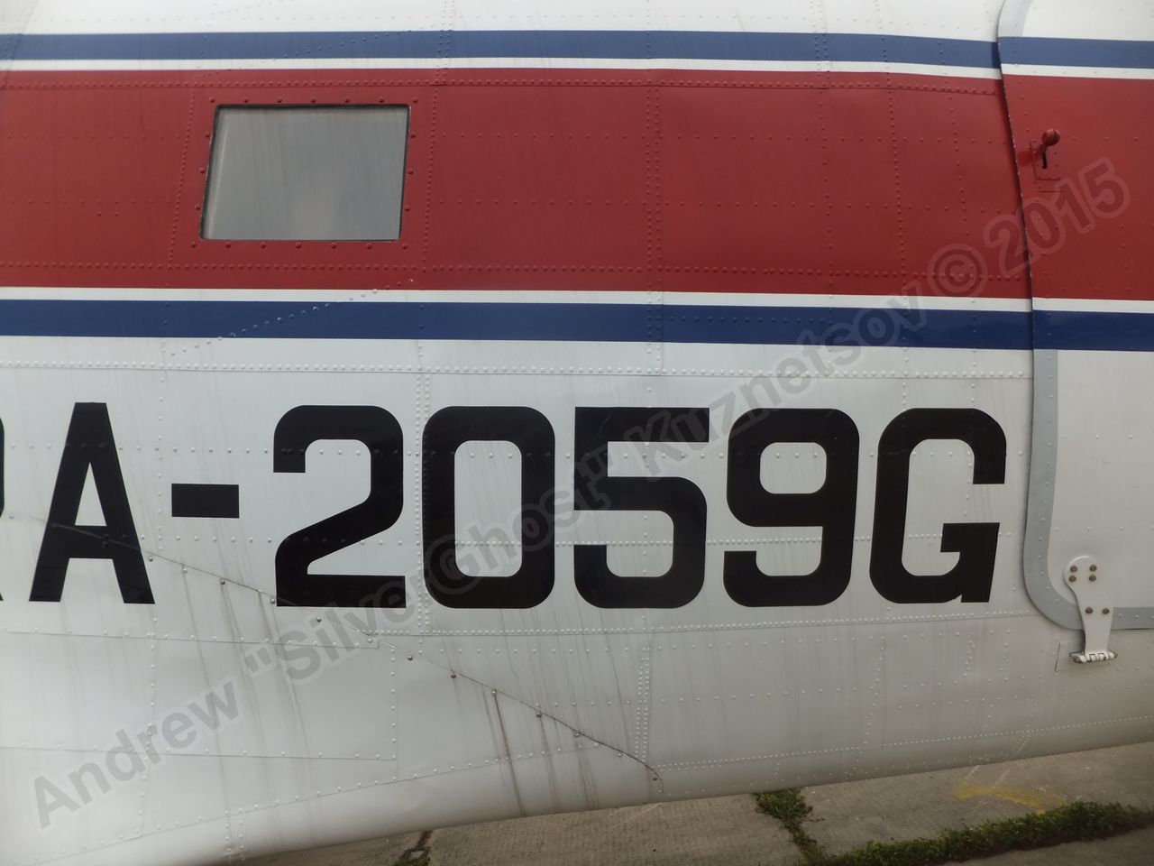 DC-3_Stupino_0047.jpg