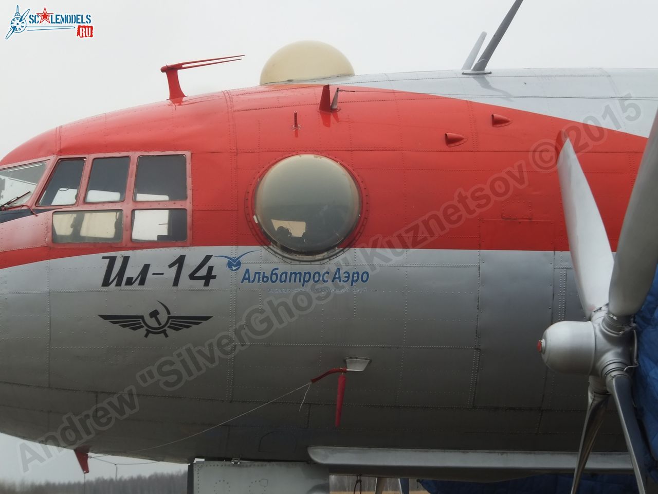 Il-14T_0008.jpg
