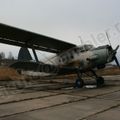 Ан-2Р, RA-70540, аэродром Крутышки, Ступино, Московская область, Россия
