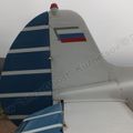 Yak-18T_RA-44260_0026.jpg