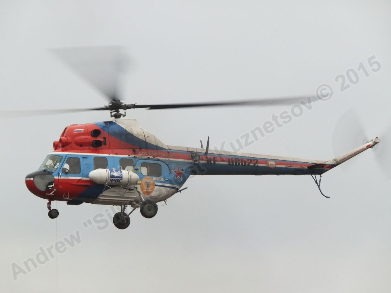 Mi-2U_RF-00522_0008.jpg