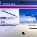 Hamamatsu_Aircraft_weapon_0055.jpg