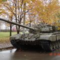 Walkaround T-72B