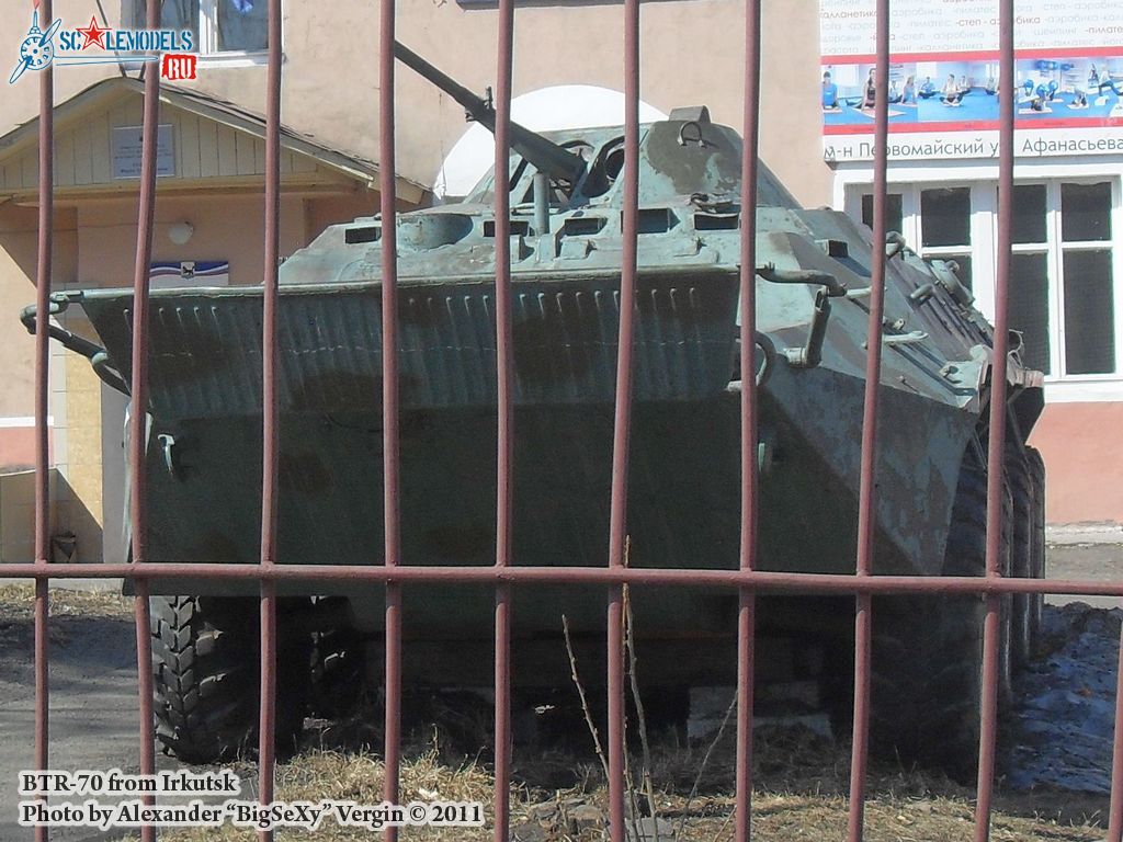 BTR-70_1.JPG