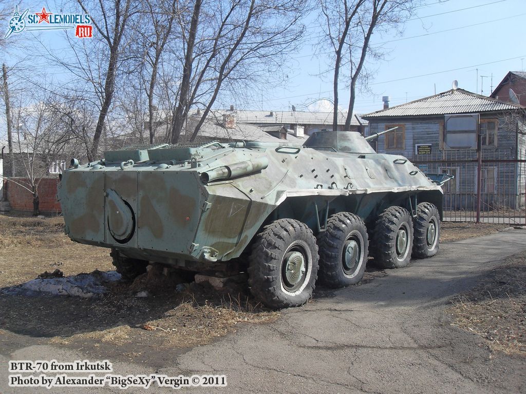 BTR-70_7.JPG