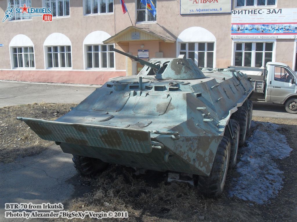 BTR-70_186.JPG
