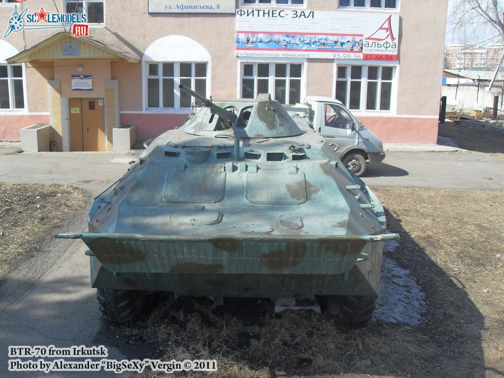 BTR-70_187.JPG
