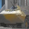 BTR-70_2.JPG