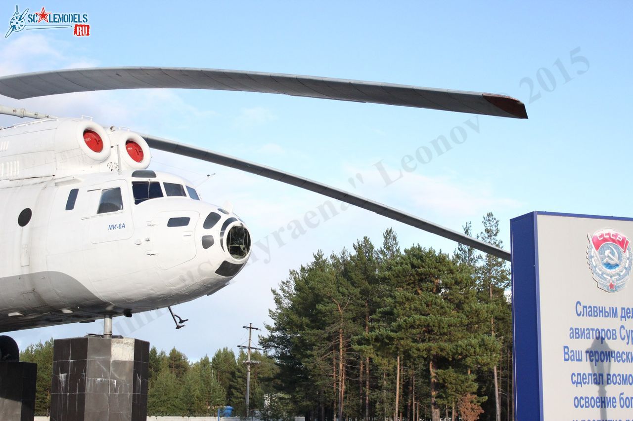 Mi-6A_RA-2104636.jpg