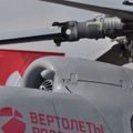 Mi-24PSV_91.jpg