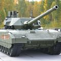 Основной боевой танк Т-14 Армата, Russian Expo Arms-2015, Нижний Тагил, Россия