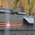 T-15_Armata_97.jpg