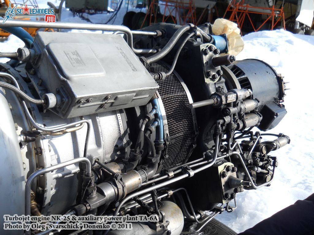 Engine_NK-25_43.jpg