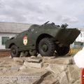 Боевая разведывательная машина БРДМ-2, село Чесма, Челябинская область