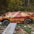 Walkaround -2,  (BRDM-2, Yekaterinburg)