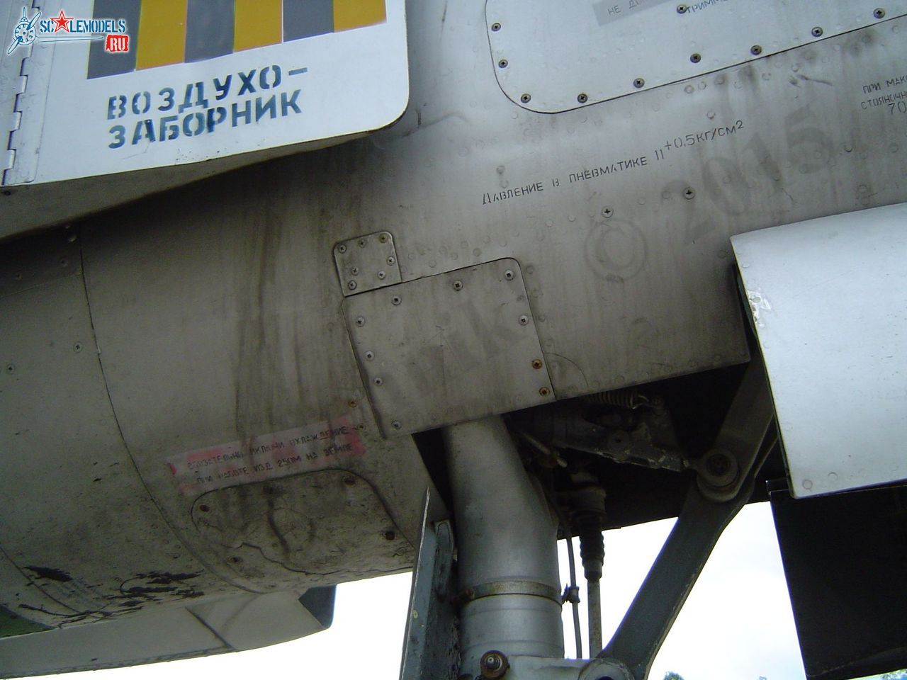 Su-15TM_133.jpg
