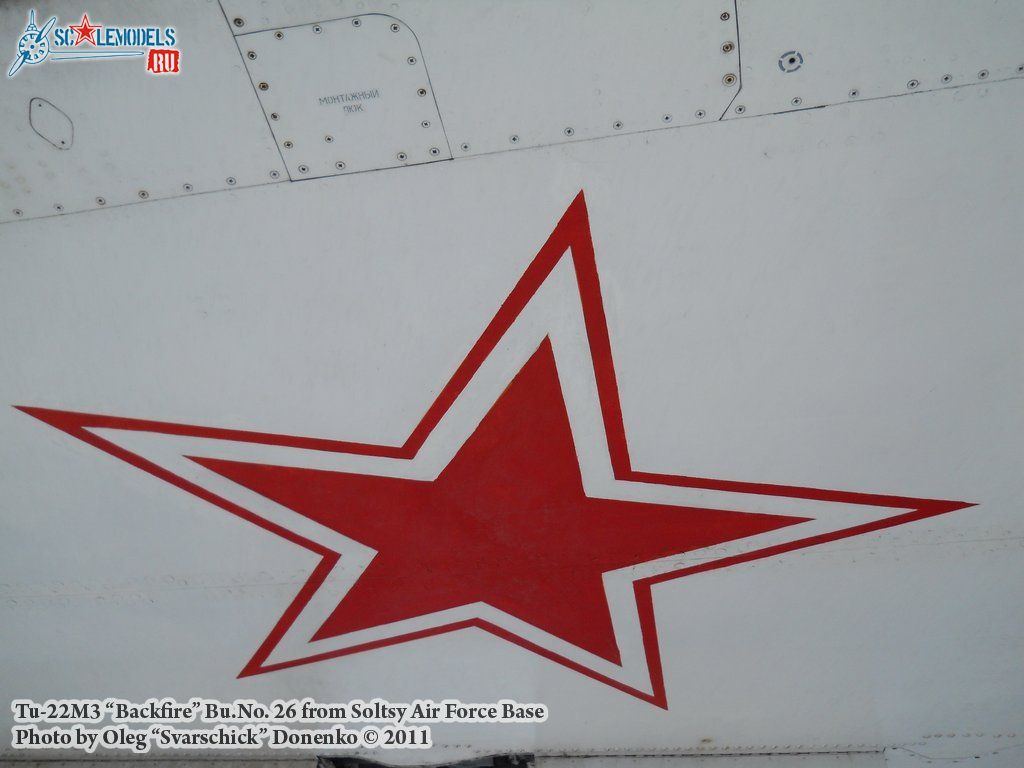 Tu-22M3_26_7.jpg