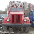  -63,  (GAZ-63 firetruck, Irkutsk)