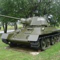 Средний танк Т-34-76, Центральный музей Великой Отечественной войны, Парк Победы, Москва, Россия